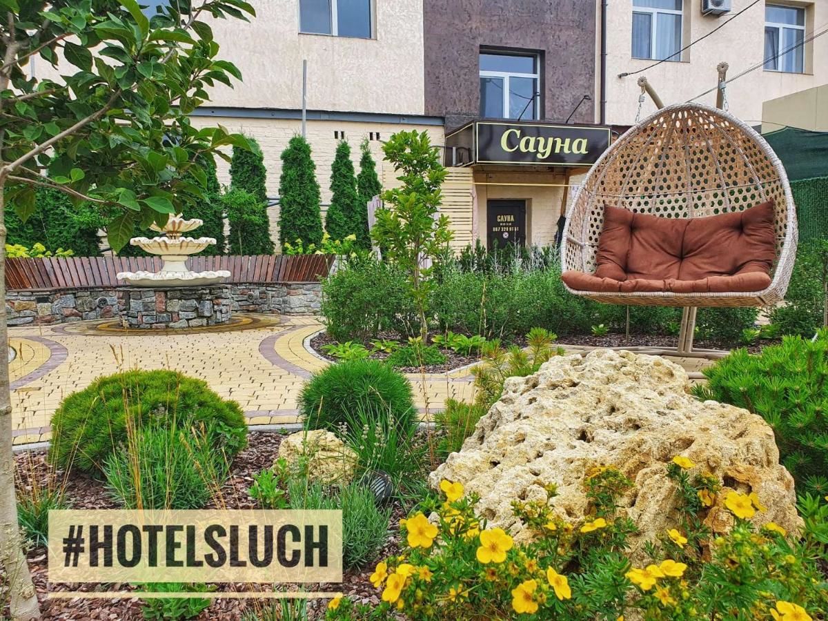 Отель Hotel Sluch Starokostyantyniv-8